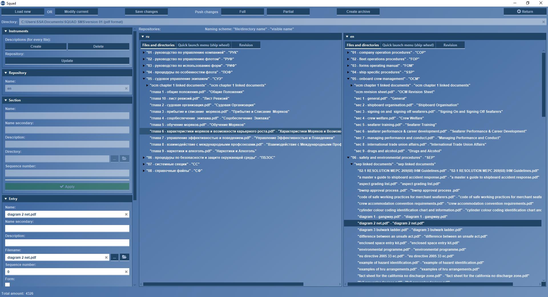 Document Workflow Challenges